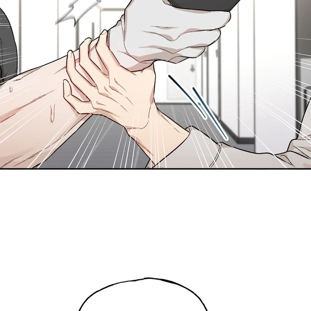 The Art of Sculpting [Kaizen Scan] - Chapter 1 manhwa