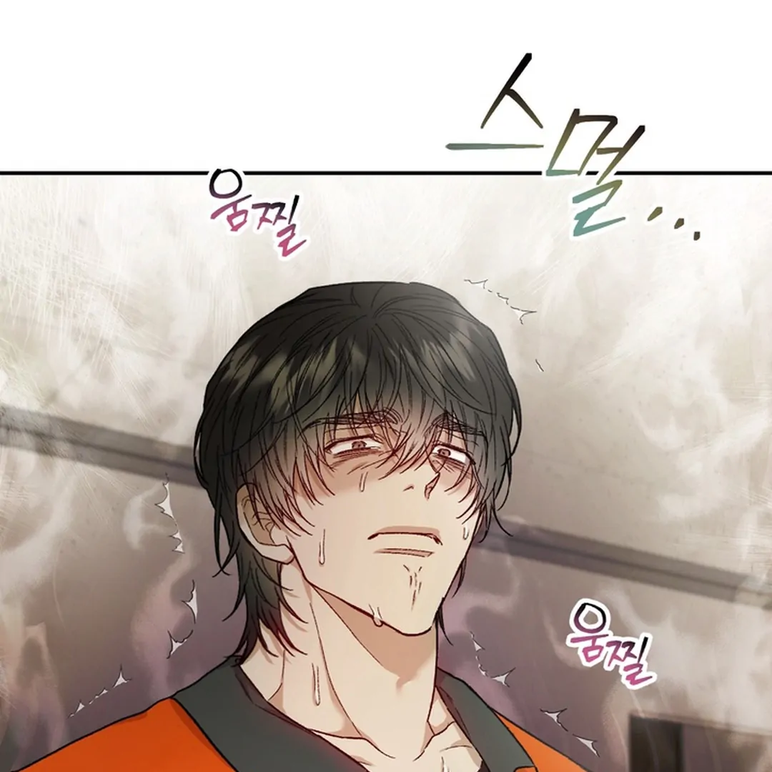 The Art of Sculpting [Kaizen Scan] - Chapter 1 manhwa