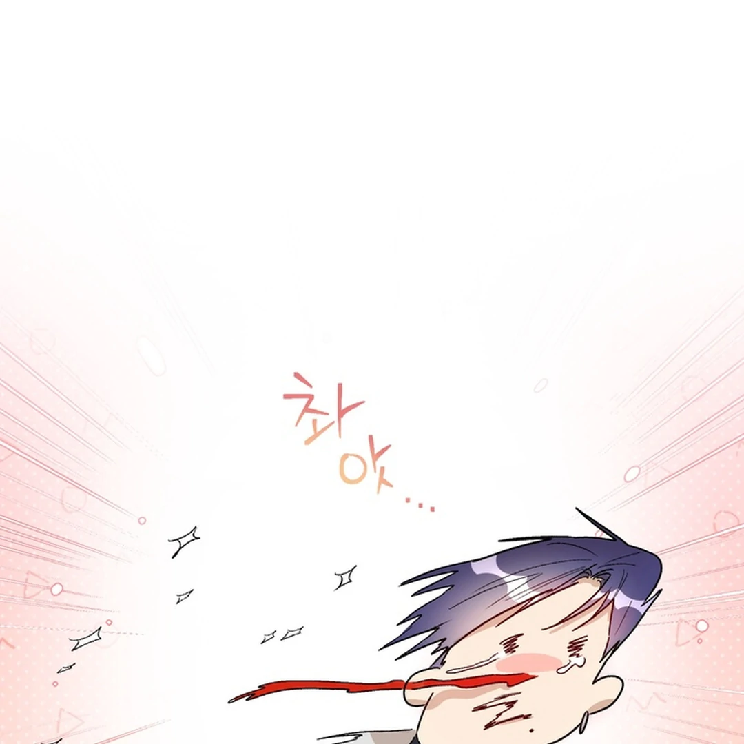The Art of Sculpting [Kaizen Scan] - Chapter 1 manhwa