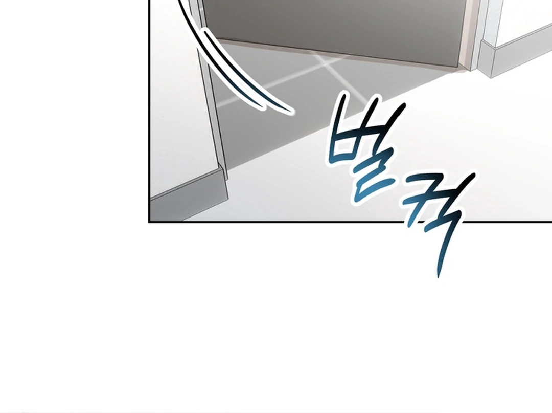 The Art of Sculpting [Kaizen Scan] - Chapter 10 manhwa