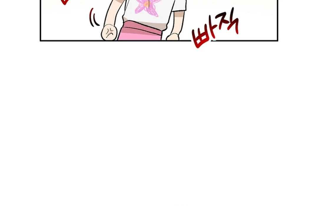 The Art of Sculpting [Kaizen Scan] - Chapter 10 manhwa