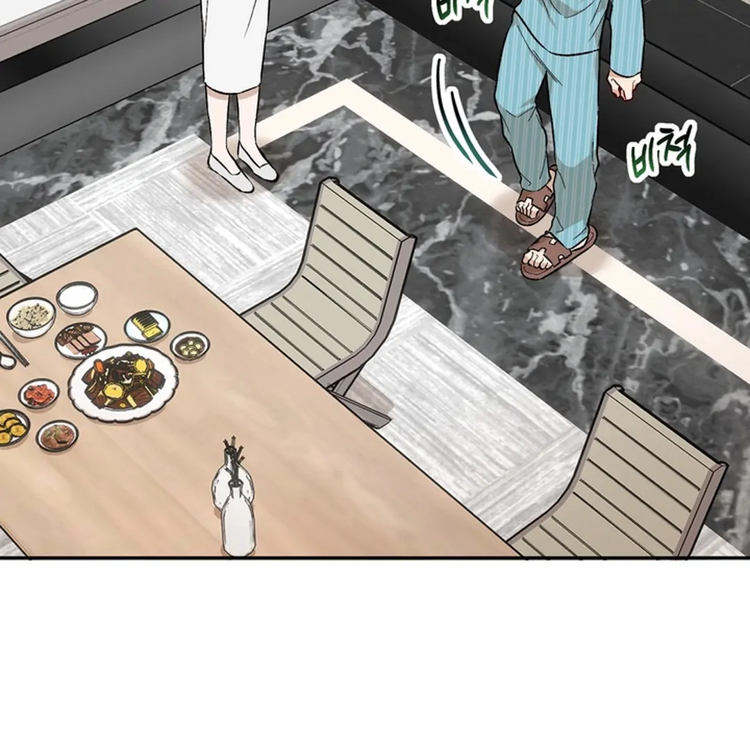 The Art of Sculpting [Kaizen Scan] - Chapter 11 manhwa