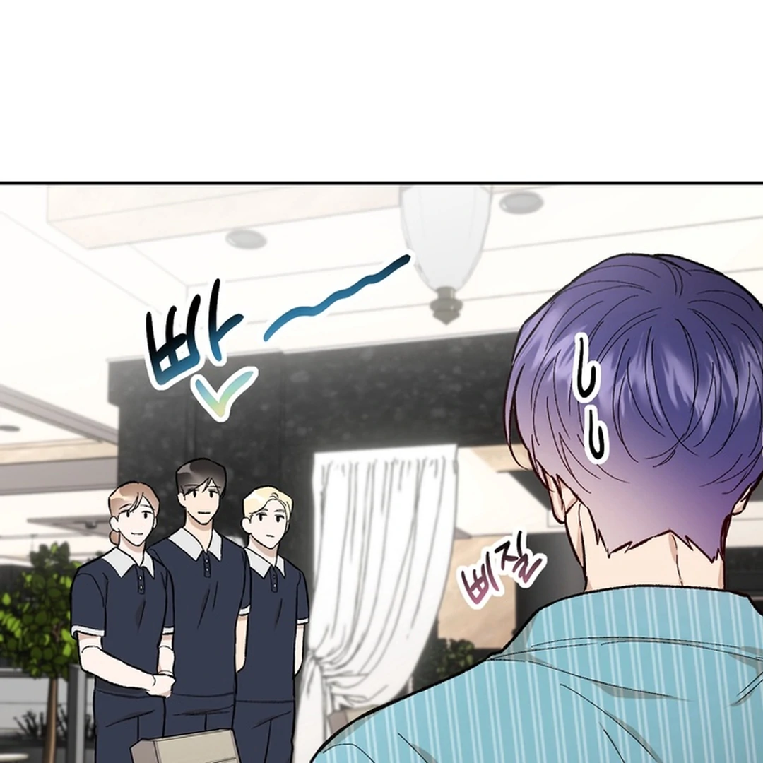 The Art of Sculpting [Kaizen Scan] - Chapter 11 manhwa