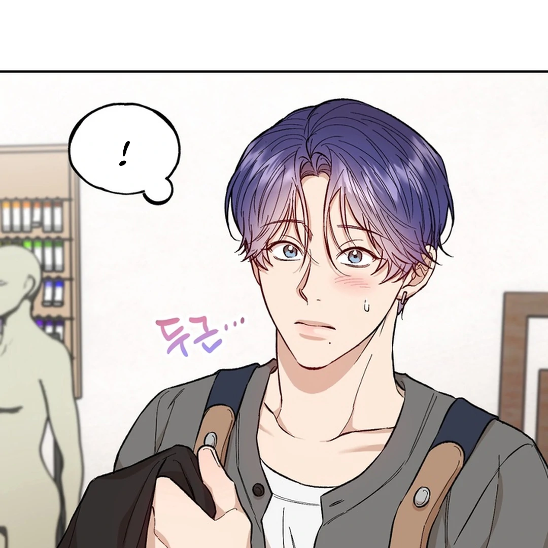 The Art of Sculpting [Kaizen Scan] - Chapter 11 manhwa