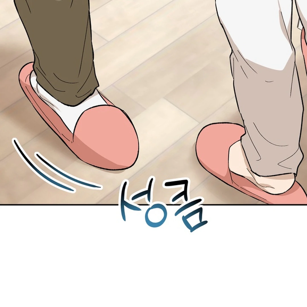 The Art of Sculpting [Kaizen Scan] - Chapter 11 manhwa