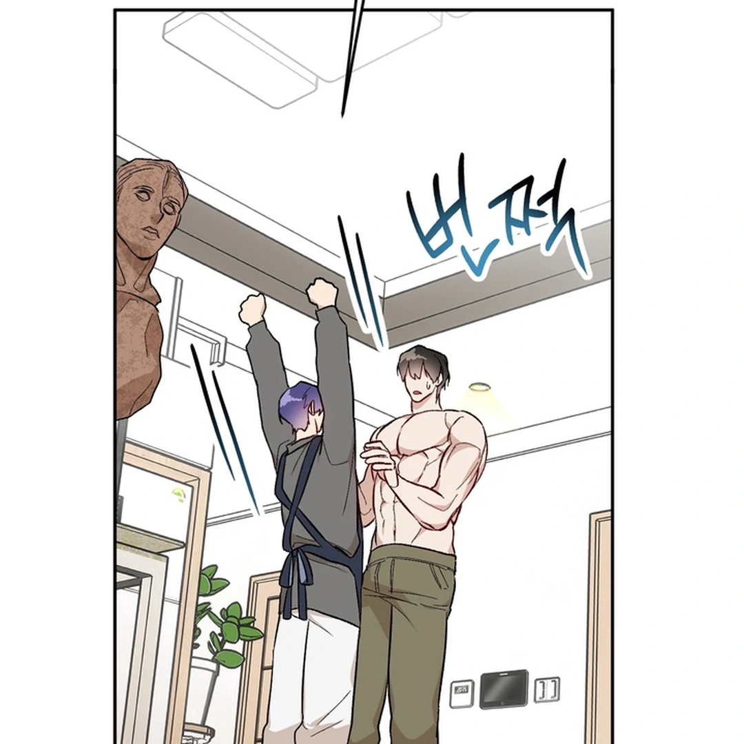 The Art of Sculpting [Kaizen Scan] - Chapter 11 manhwa