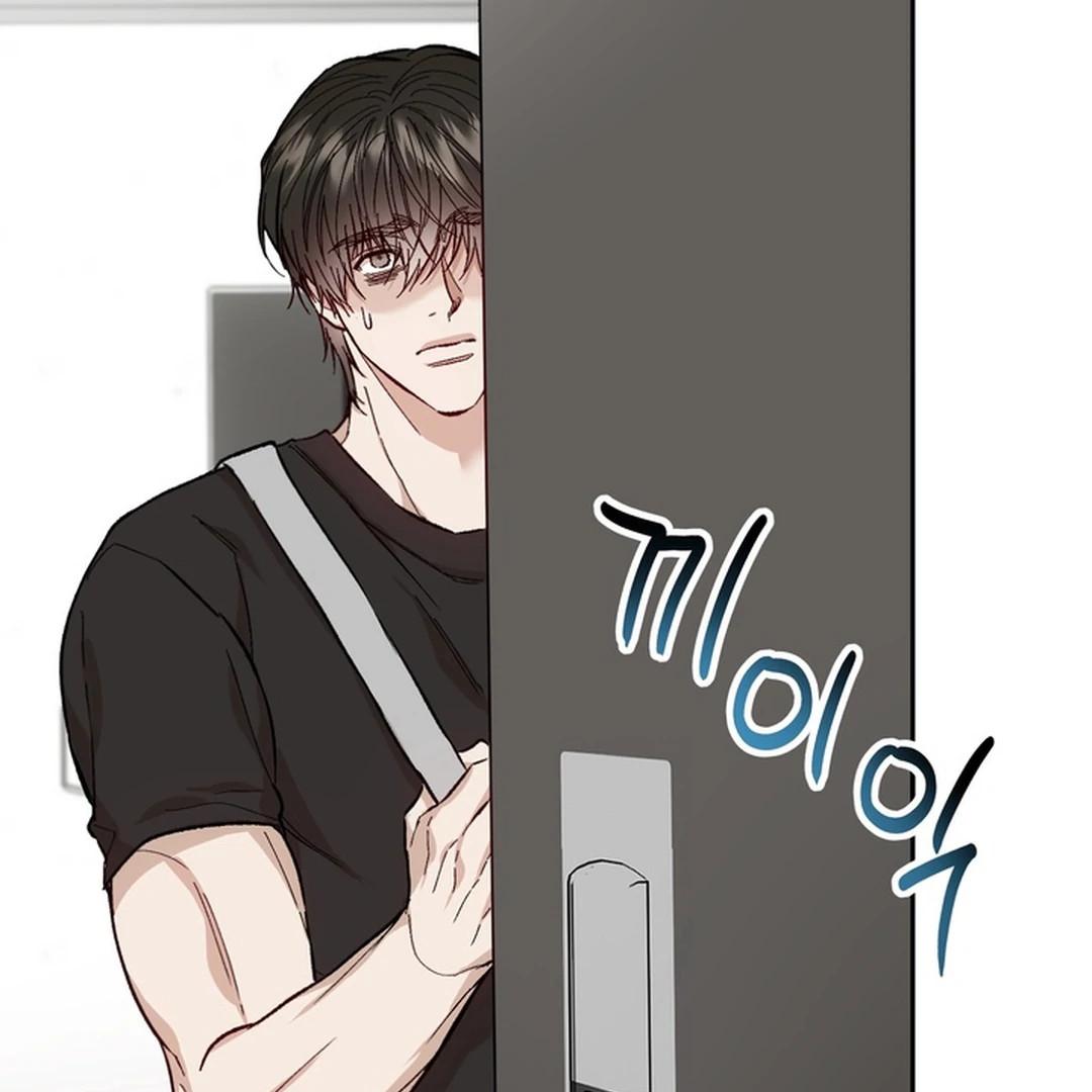 The Art of Sculpting [Kaizen Scan] - Chapter 11 manhwa