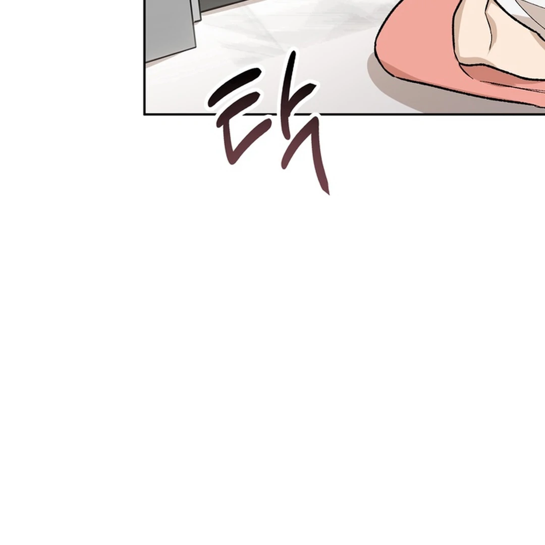 The Art of Sculpting [Kaizen Scan] - Chapter 11 manhwa