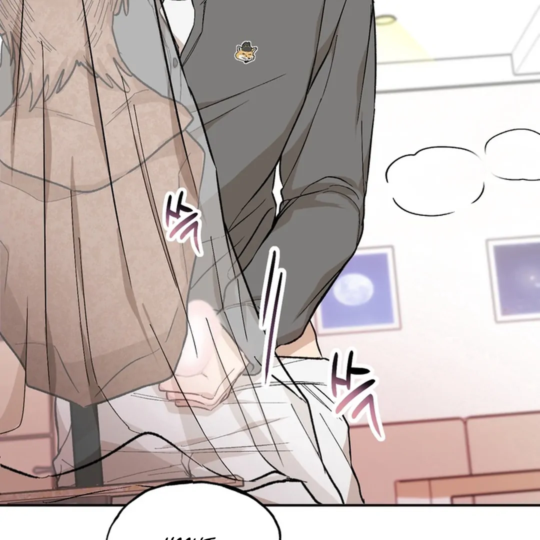 The Art of Sculpting [Kaizen Scan] - Chapter 11 manhwa