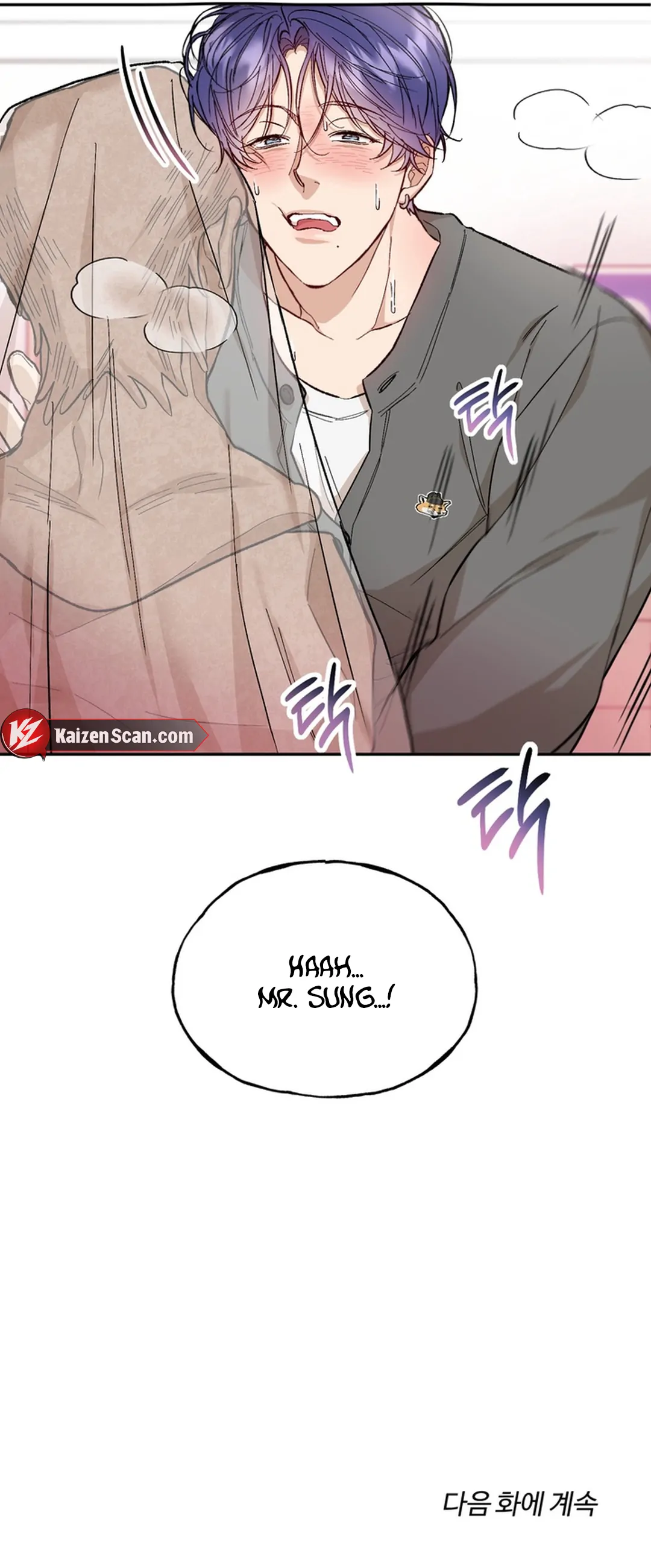 The Art of Sculpting [Kaizen Scan] - Chapter 11 manhwa