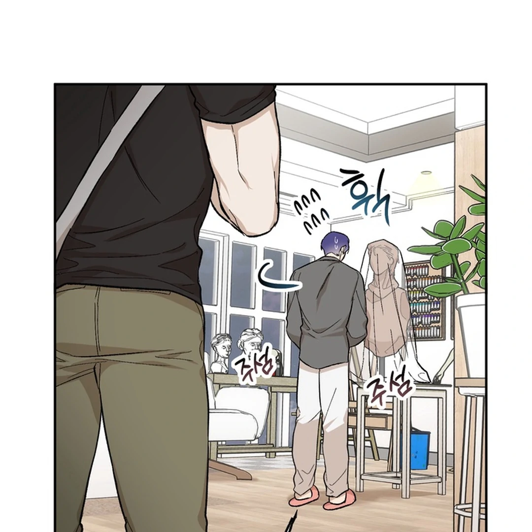 The Art of Sculpting [Kaizen Scan] - Chapter 12 manhwa