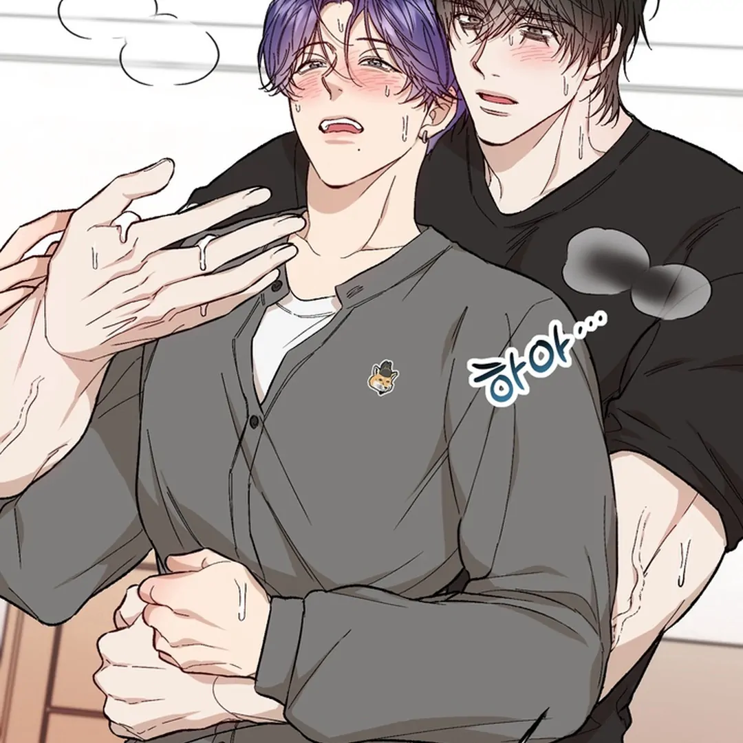 The Art of Sculpting [Kaizen Scan] - Chapter 12 manhwa