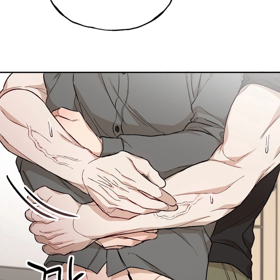 The Art of Sculpting [Kaizen Scan] - Chapter 12 manhwa