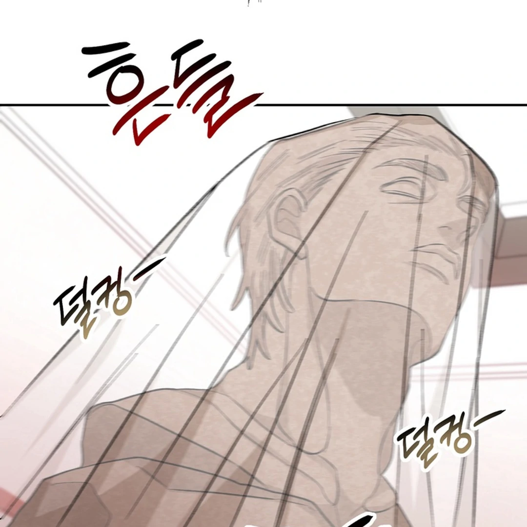 The Art of Sculpting [Kaizen Scan] - Chapter 12 manhwa