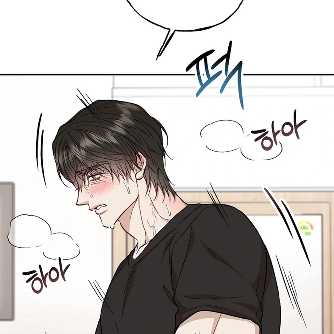 The Art of Sculpting [Kaizen Scan] - Chapter 12 manhwa