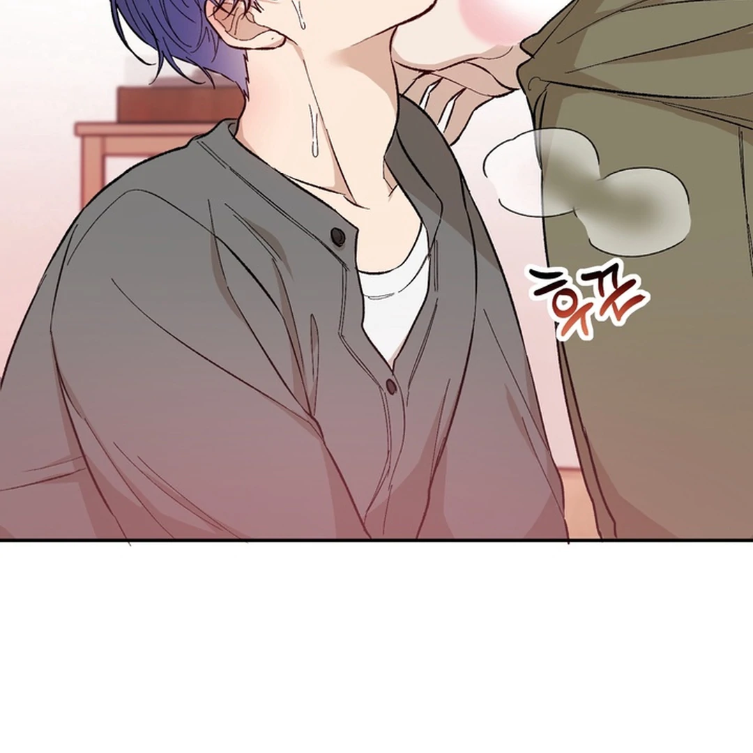 The Art of Sculpting [Kaizen Scan] - Chapter 12 manhwa