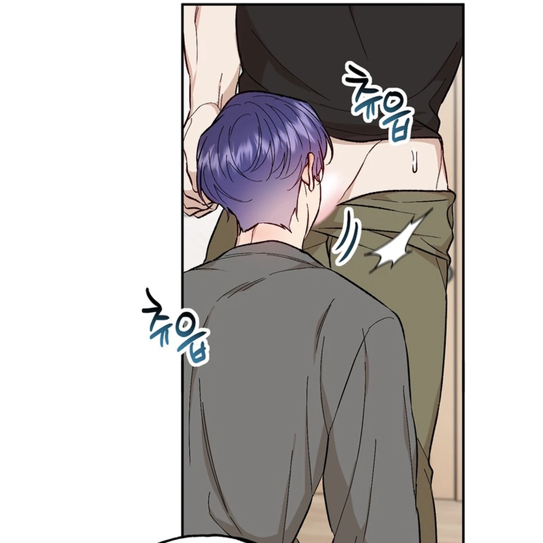 The Art of Sculpting [Kaizen Scan] - Chapter 12 manhwa