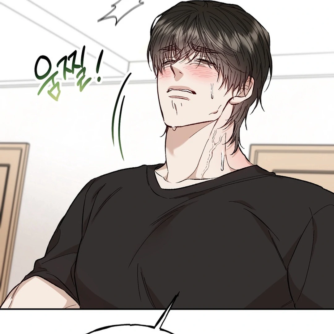 The Art of Sculpting [Kaizen Scan] - Chapter 12 manhwa