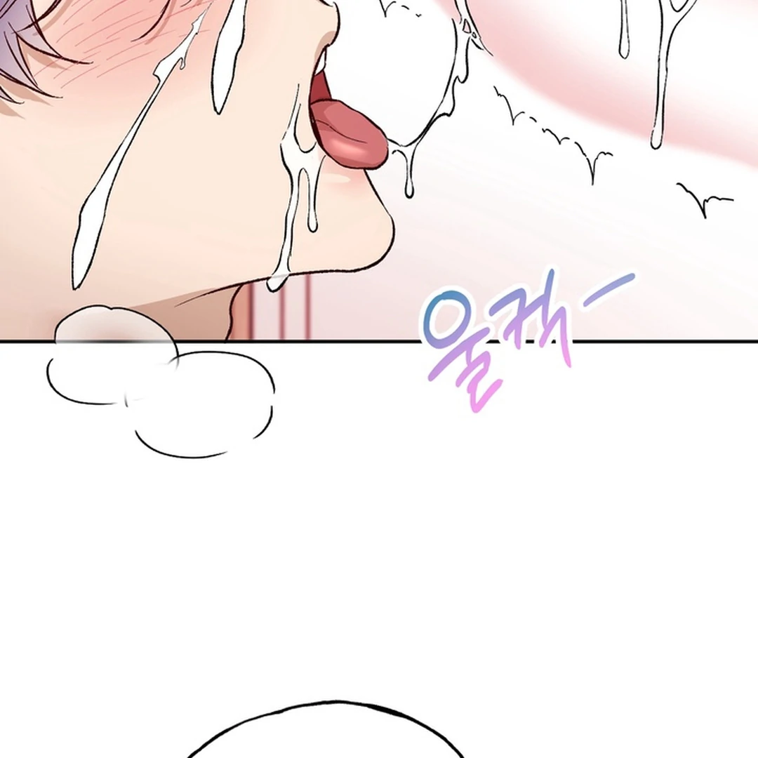 The Art of Sculpting [Kaizen Scan] - Chapter 12 manhwa