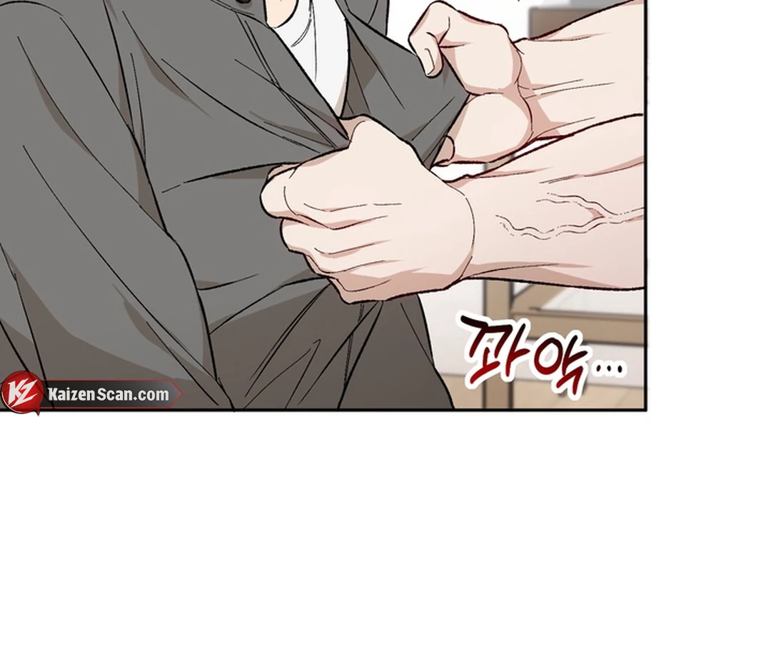 The Art of Sculpting [Kaizen Scan] - Chapter 12 manhwa