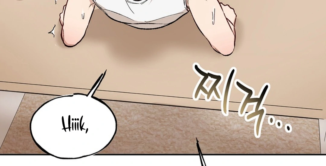 The Art of Sculpting [Kaizen Scan] - Chapter 12 manhwa