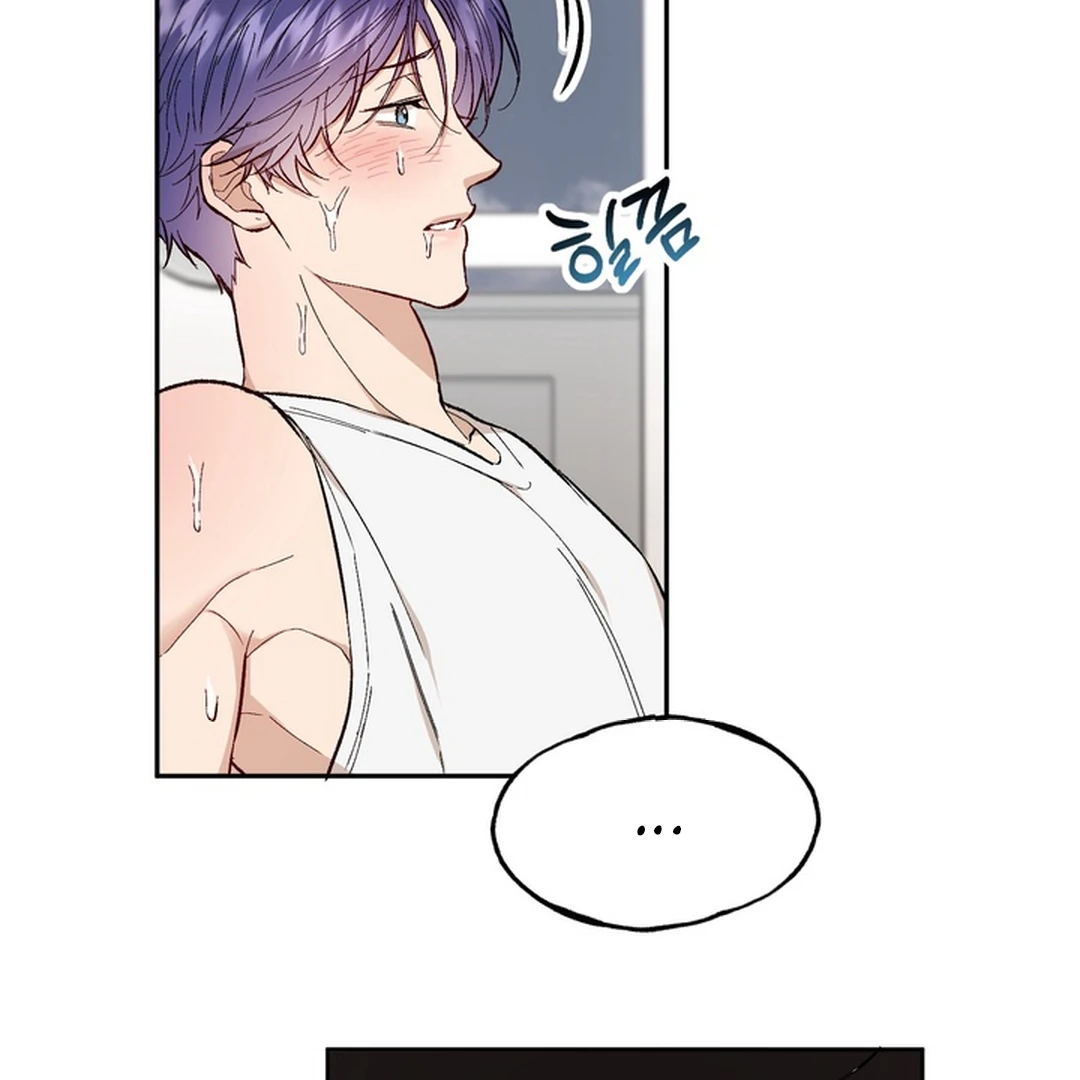 The Art of Sculpting [Kaizen Scan] - Chapter 13 manhwa