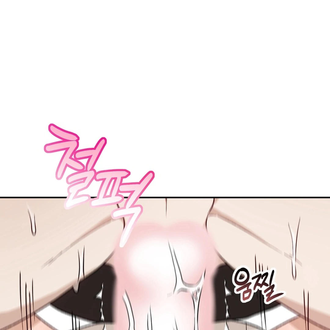 The Art of Sculpting [Kaizen Scan] - Chapter 13 manhwa