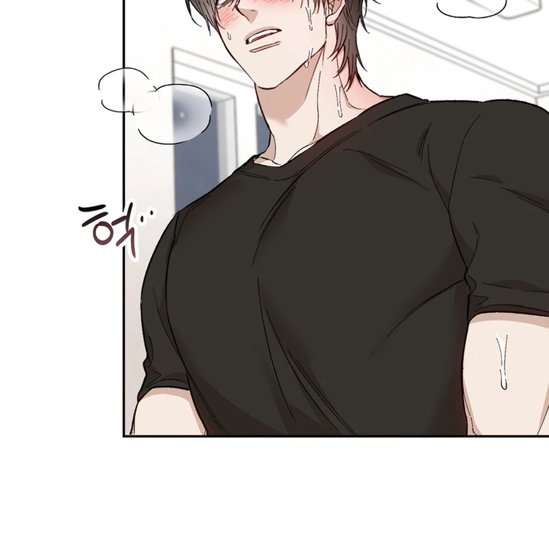 The Art of Sculpting [Kaizen Scan] - Chapter 13 manhwa