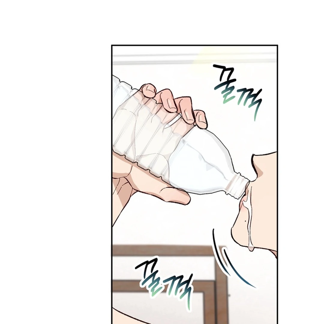 The Art of Sculpting [Kaizen Scan] - Chapter 13 manhwa