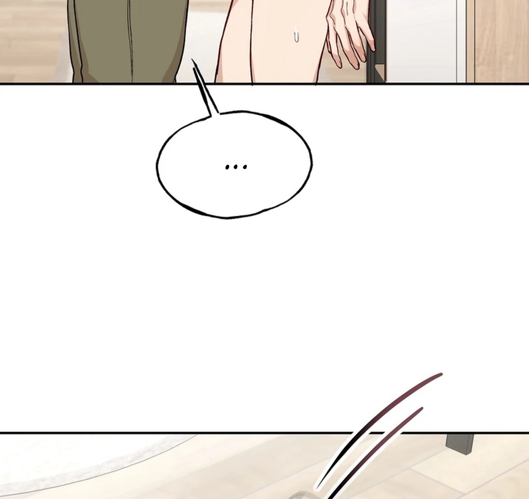The Art of Sculpting [Kaizen Scan] - Chapter 13 manhwa