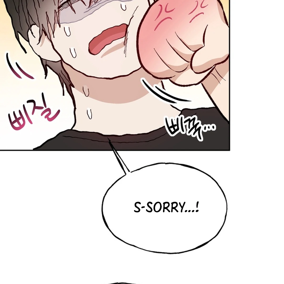 The Art of Sculpting [Kaizen Scan] - Chapter 13 manhwa