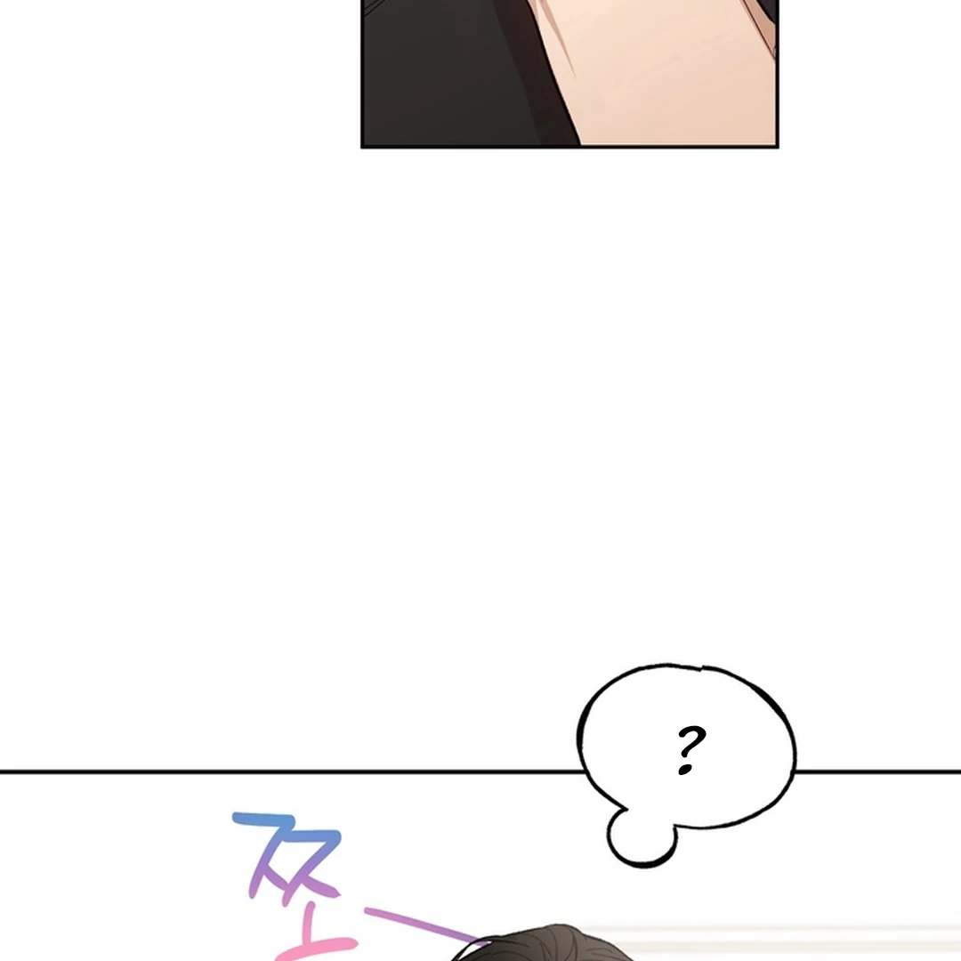 The Art of Sculpting [Kaizen Scan] - Chapter 13 manhwa