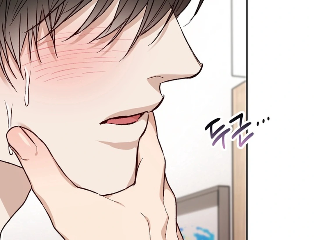 The Art of Sculpting [Kaizen Scan] - Chapter 13 manhwa