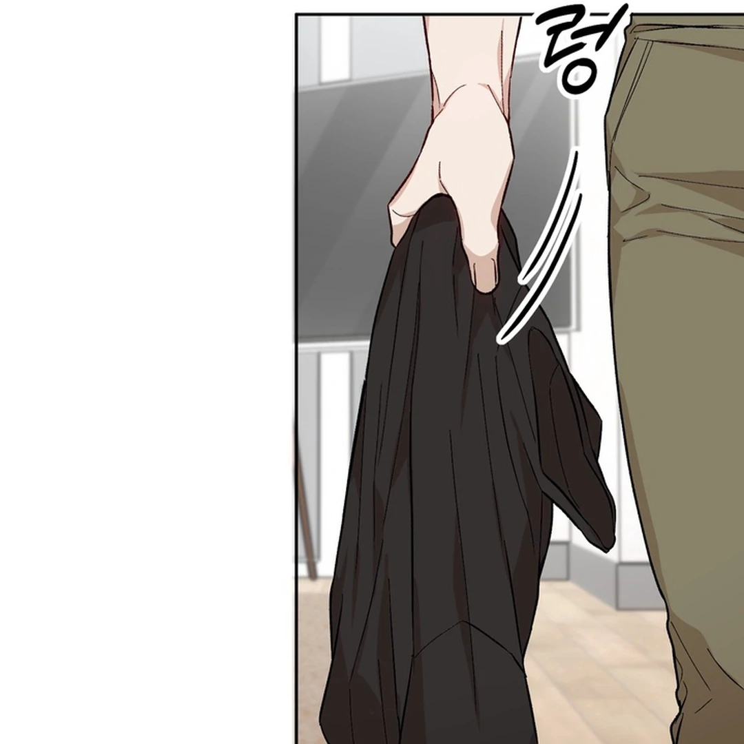 The Art of Sculpting [Kaizen Scan] - Chapter 13 manhwa