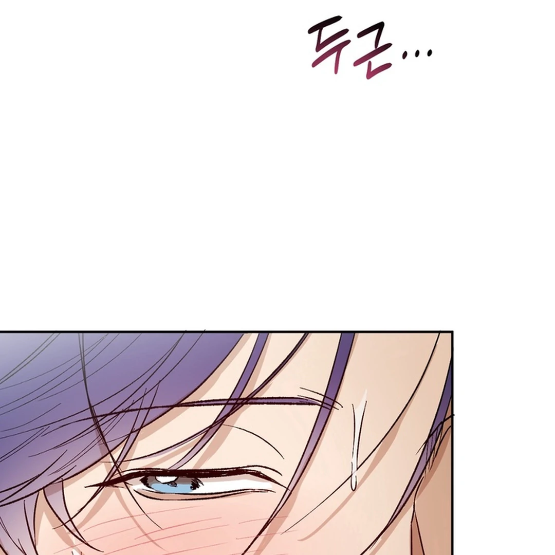 The Art of Sculpting [Kaizen Scan] - Chapter 13 manhwa
