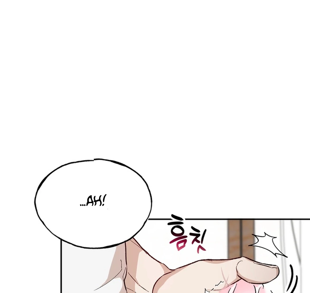 The Art of Sculpting [Kaizen Scan] - Chapter 14 manhwa
