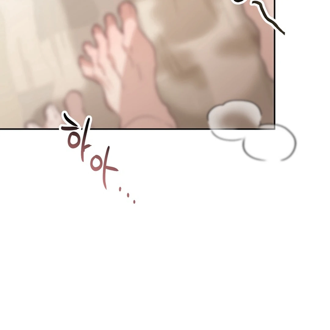 The Art of Sculpting [Kaizen Scan] - Chapter 14 manhwa