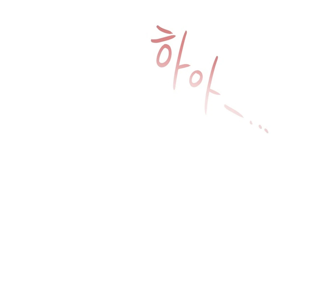 The Art of Sculpting [Kaizen Scan] - Chapter 14 manhwa