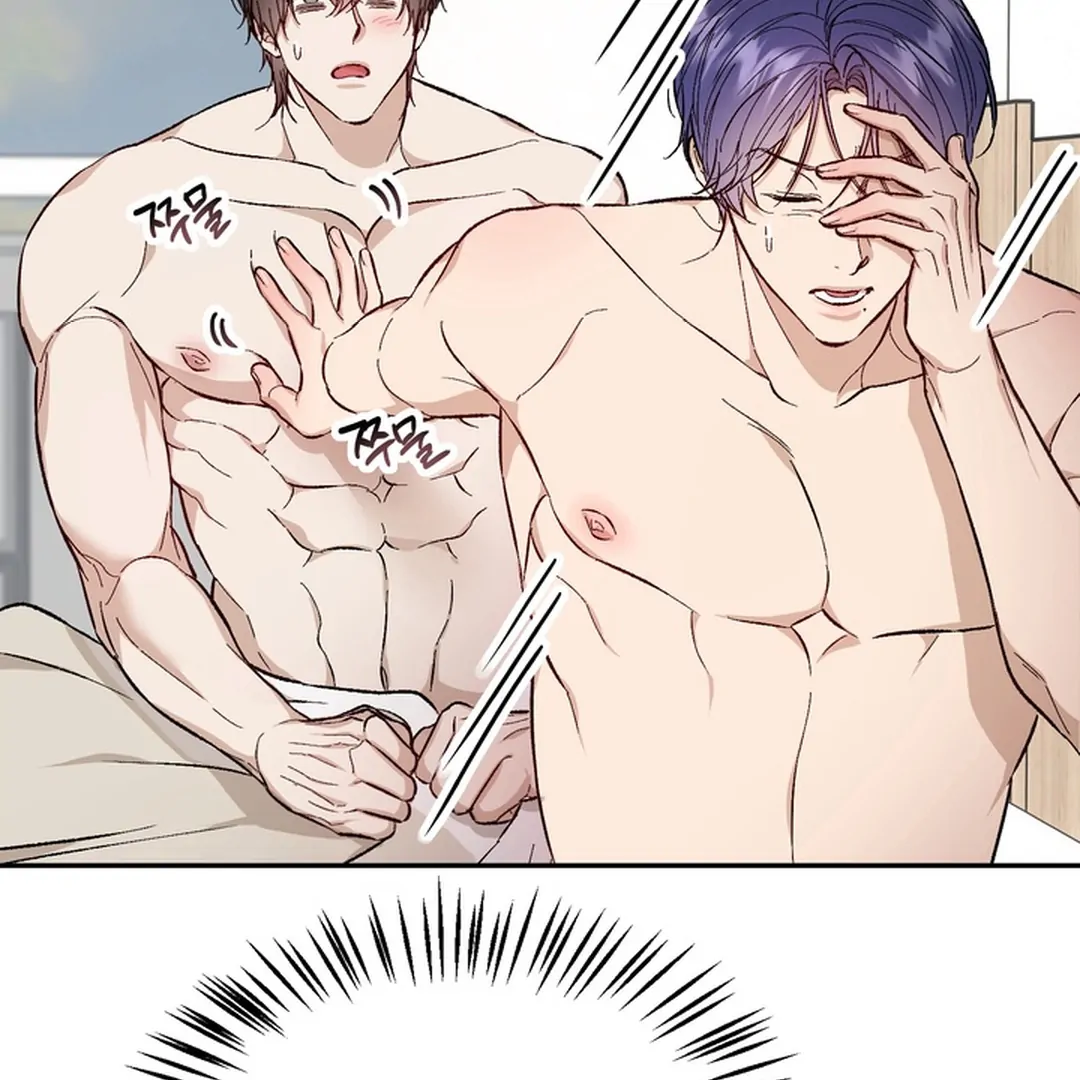 The Art of Sculpting [Kaizen Scan] - Chapter 14 manhwa