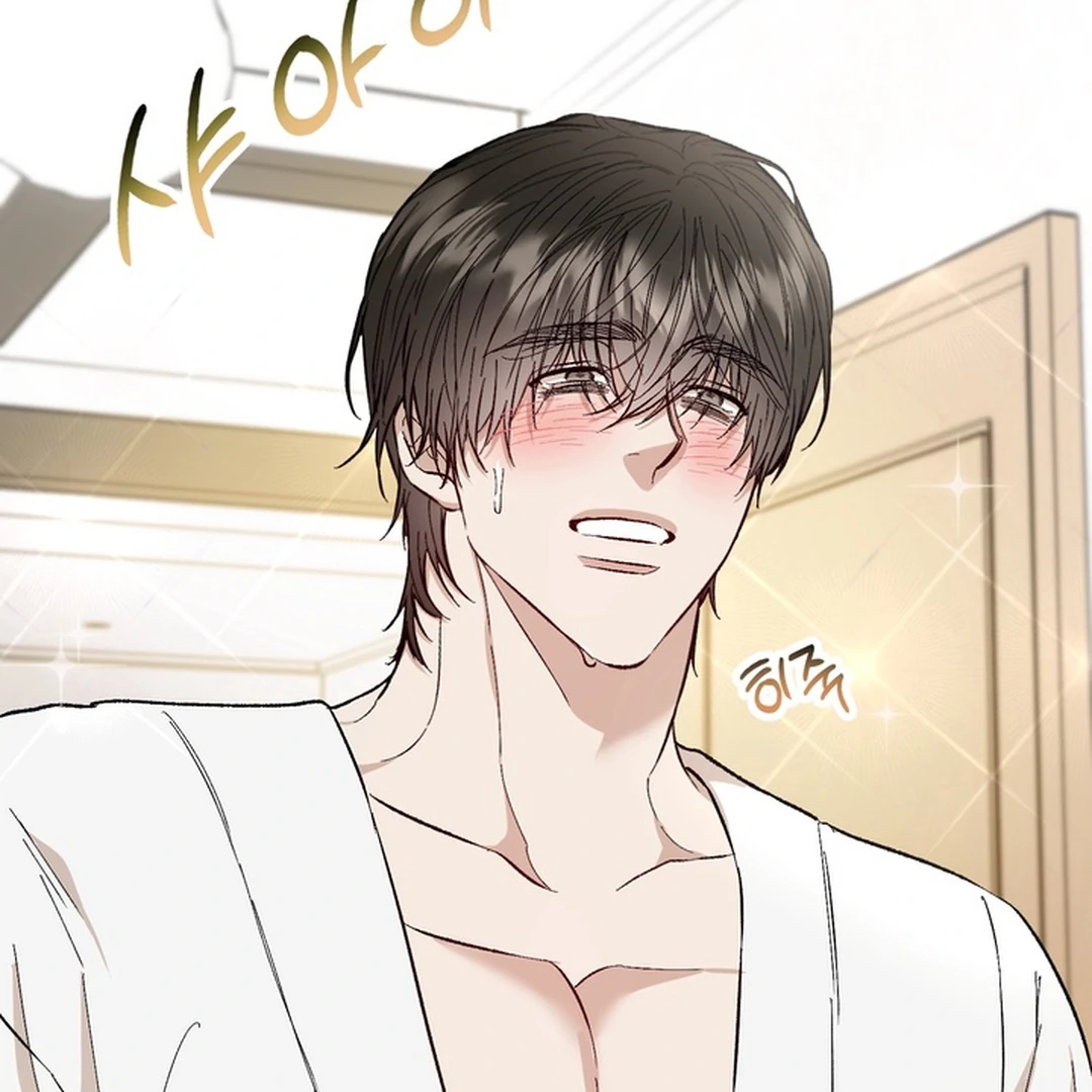 The Art of Sculpting [Kaizen Scan] - Chapter 14 manhwa