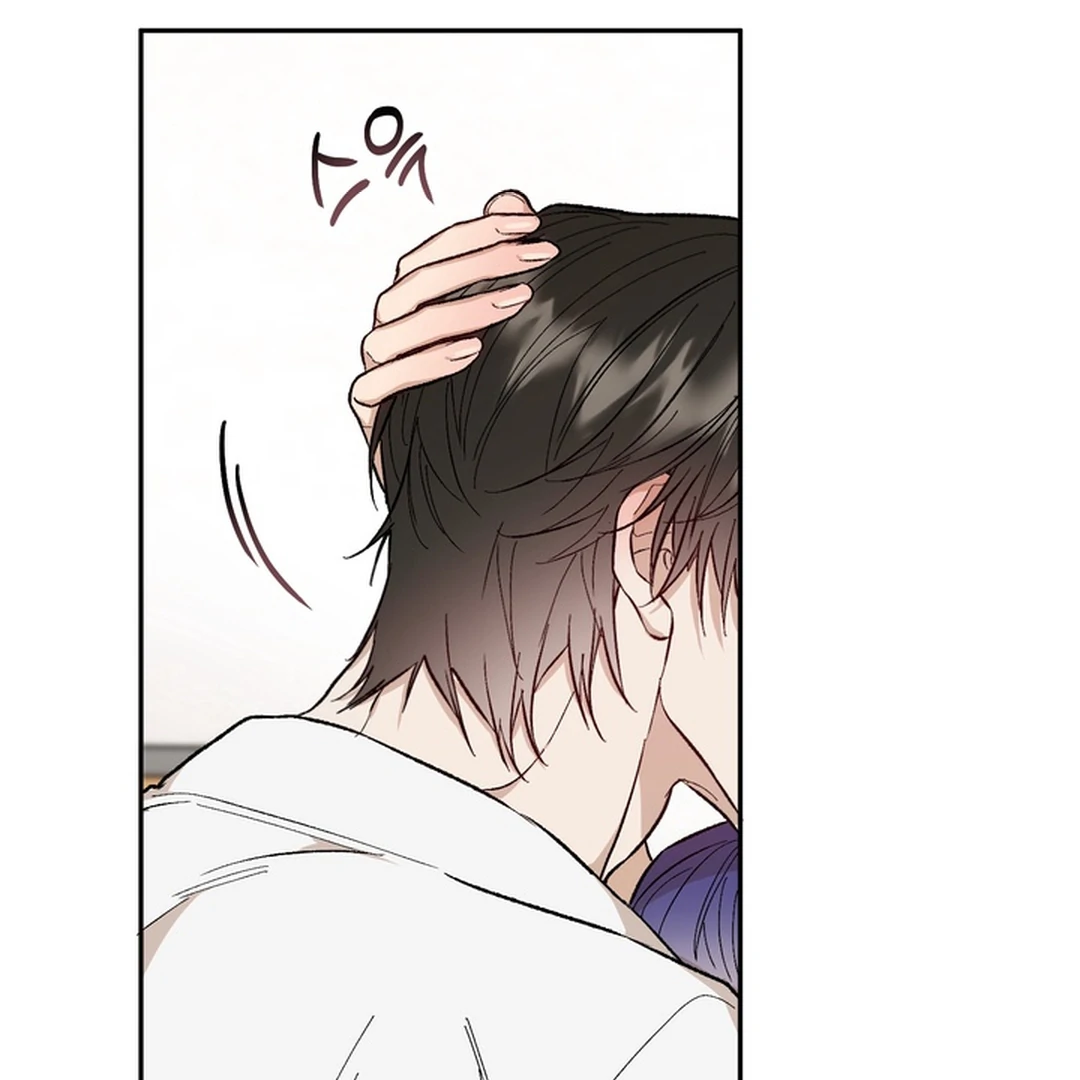 The Art of Sculpting [Kaizen Scan] - Chapter 14 manhwa