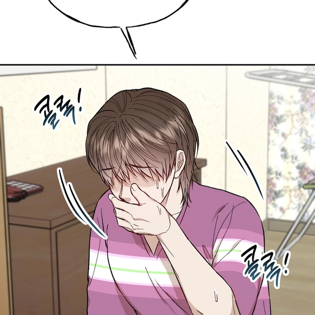 The Art of Sculpting [Kaizen Scan] - Chapter 14 manhwa