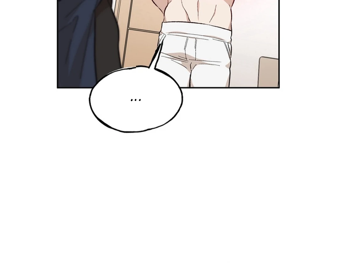The Art of Sculpting [Kaizen Scan] - Chapter 15 manhwa