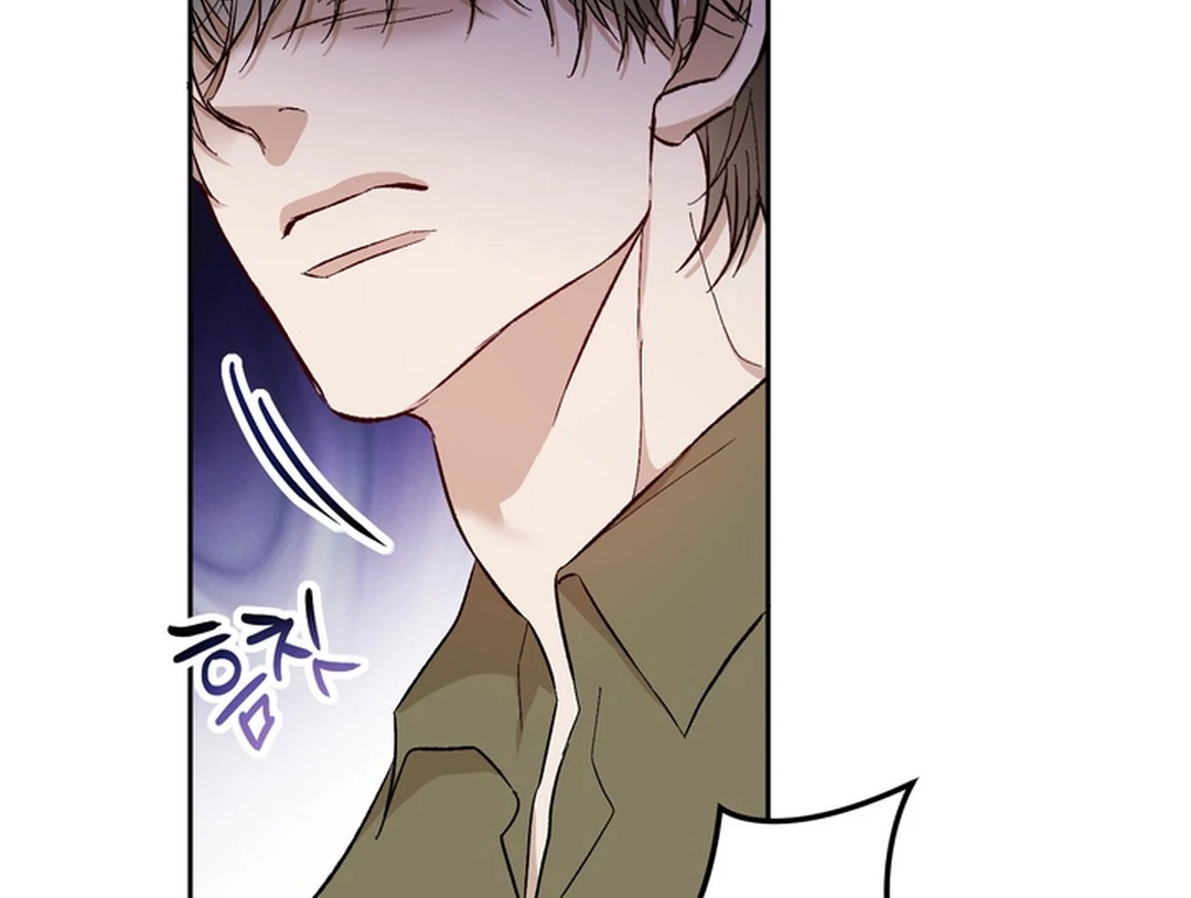 The Art of Sculpting [Kaizen Scan] - Chapter 15 manhwa