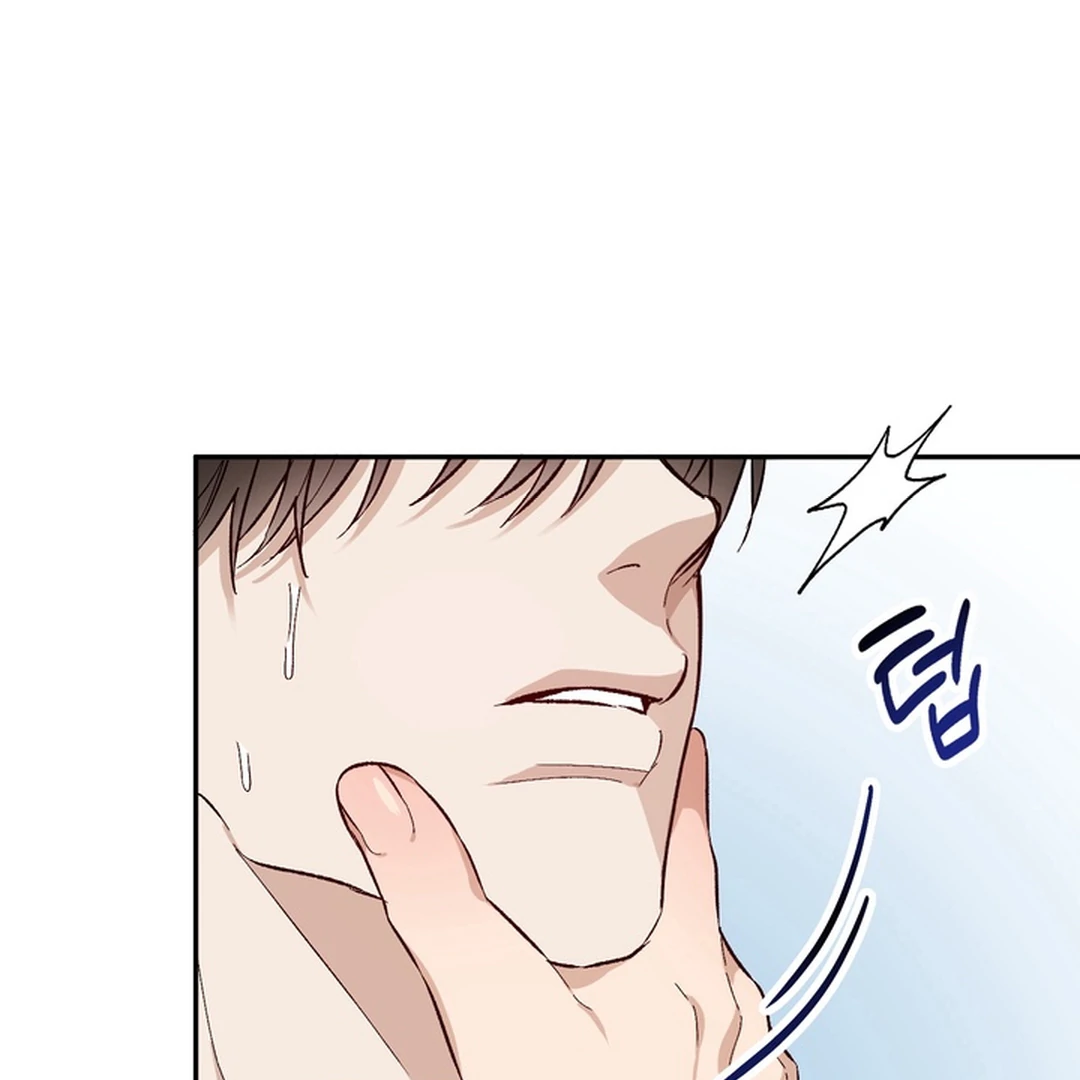The Art of Sculpting [Kaizen Scan] - Chapter 15 manhwa