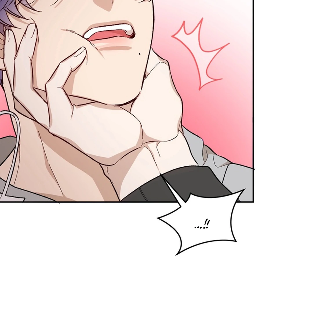 The Art of Sculpting [Kaizen Scan] - Chapter 16 manhwa