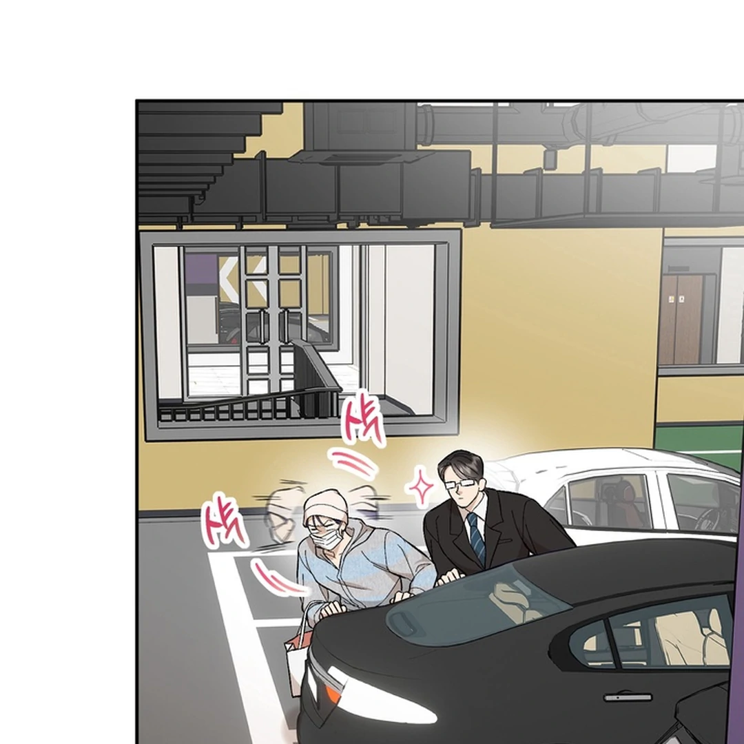 The Art of Sculpting [Kaizen Scan] - Chapter 16 manhwa
