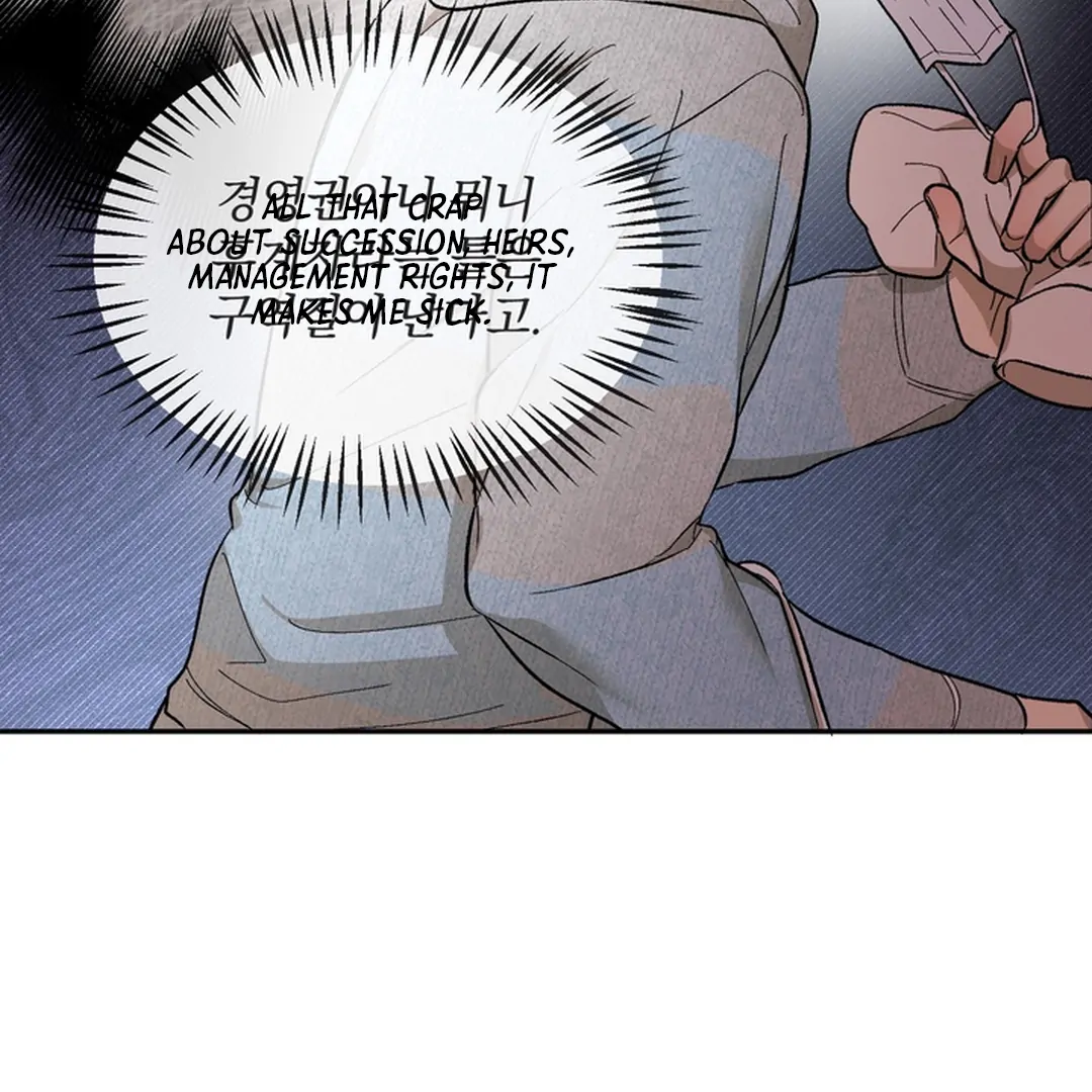 The Art of Sculpting [Kaizen Scan] - Chapter 16 manhwa