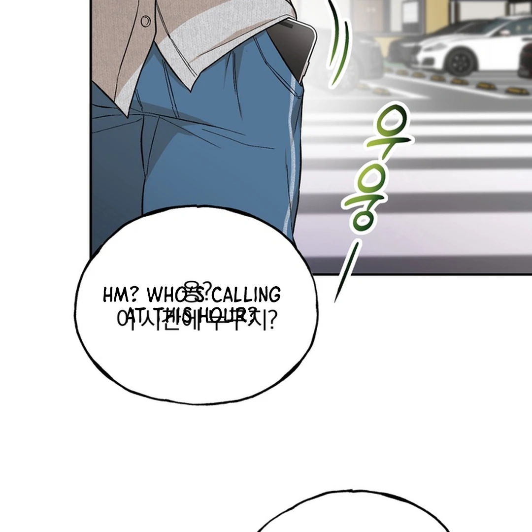 The Art of Sculpting [Kaizen Scan] - Chapter 16 manhwa