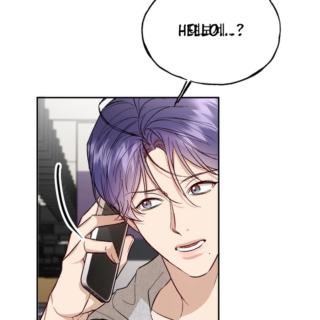 The Art of Sculpting [Kaizen Scan] - Chapter 16 manhwa